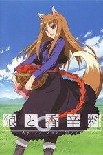 Watch Spice and Wolf Megavideo